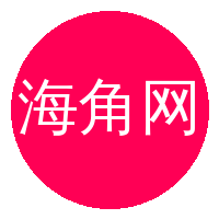 海角网